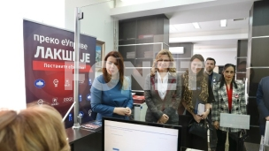 Dan eUprave u Ćupriji